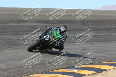 media/Mar-10-2024-SoCal Trackdays (Sun) [[6228d7c590]]/2-Bowl (10am)/